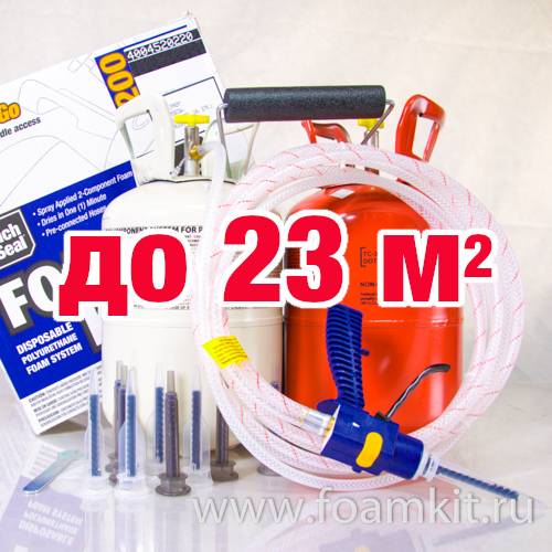 Комплект Touch'n Seal Foam Kit 200