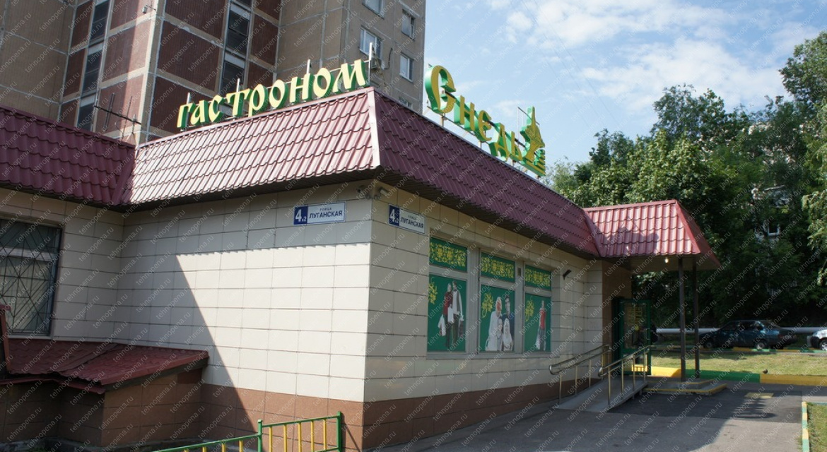 Утепление крыши магазина
